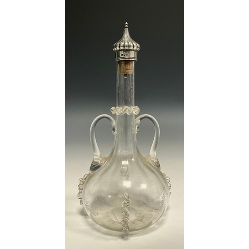 Lot 20        