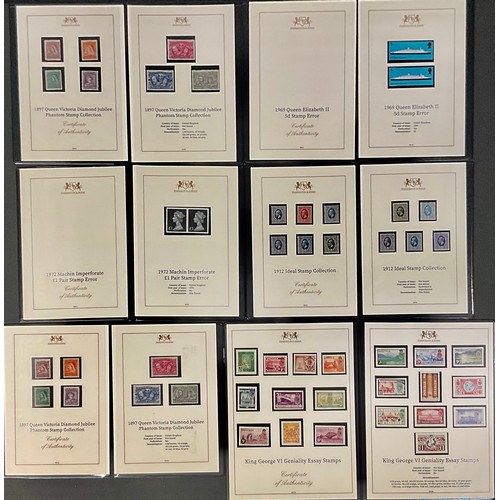 Lot 20        