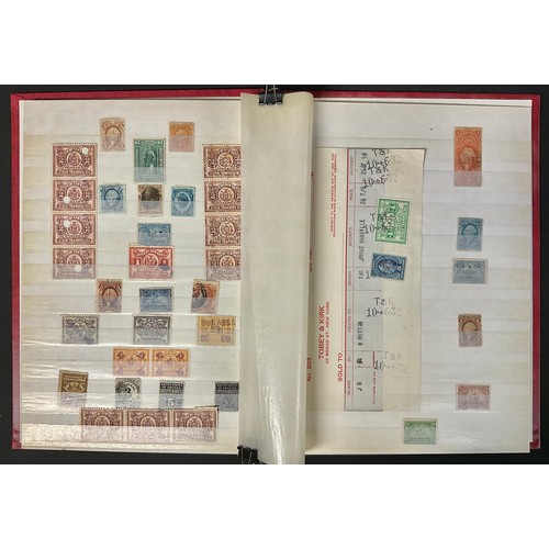 Lot 23        