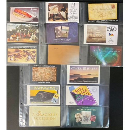 Lot 24        