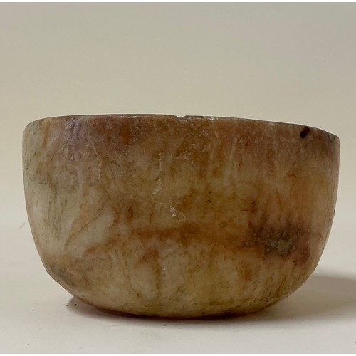 5051 - Antiquities & Egyptology - a Ancient Egyptian alabaster ritual bowl, Middle Kingdom period (2055 to ... 