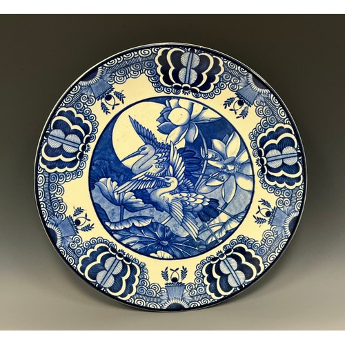 2 - A Wood & Sons Burslem Mikado pattern charger, designed by Frederick Rhead, 37cm diam, printed mark