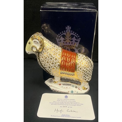Lot 19        