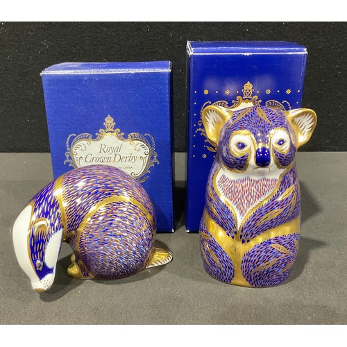 Lot 9033      