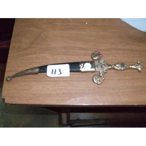 113 - Antique Letter Opener