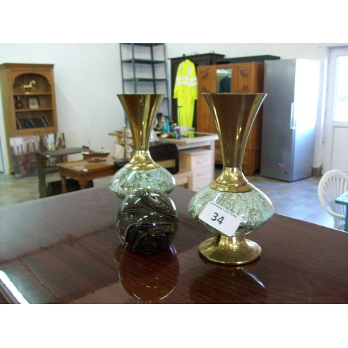 34 - 2 Decorative Vases & Marble Paper Weight