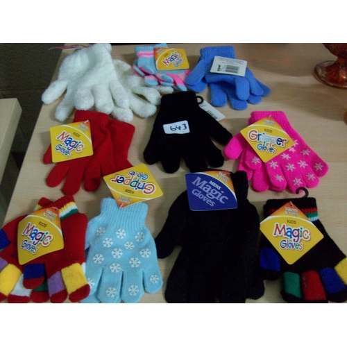 643 - Lot of Kids Gloves x 10 Pairs
