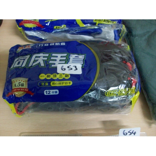 653 - Bag of Workgloves