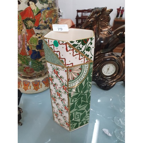 79 - Masons Vase (sd)