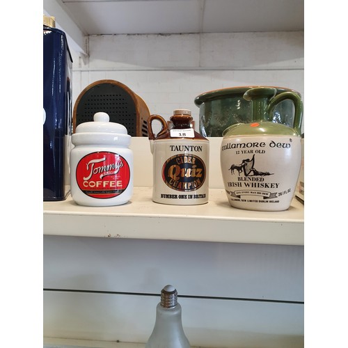 18 - 2 Pub Jugs & Collectible Coffee Canister