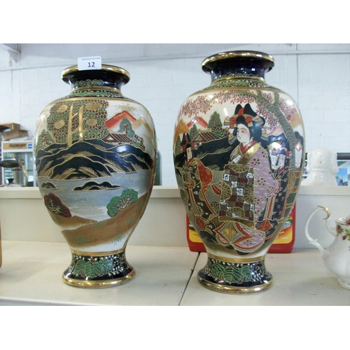12 - 2 Oriental Vases