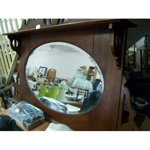 82 - Over Mantle Mirror
