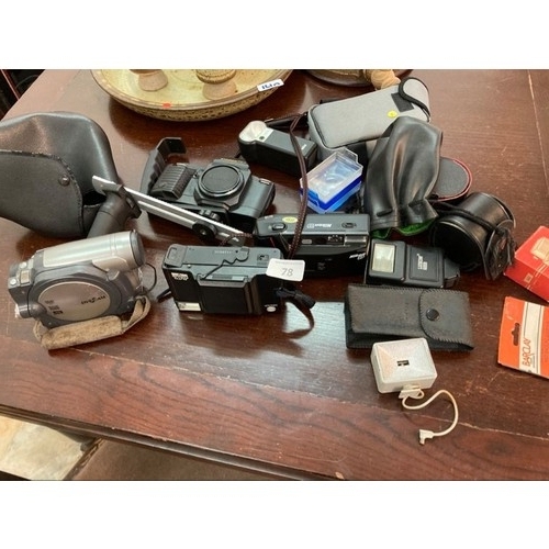 78 - Assortment Of Cameras, etc