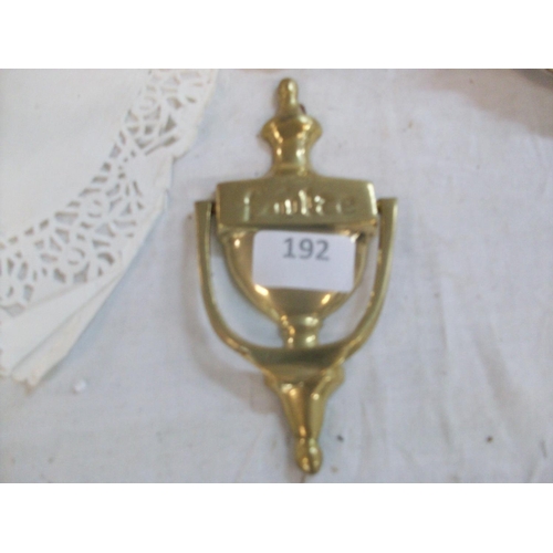 192 - Brass Failte Door Knocker