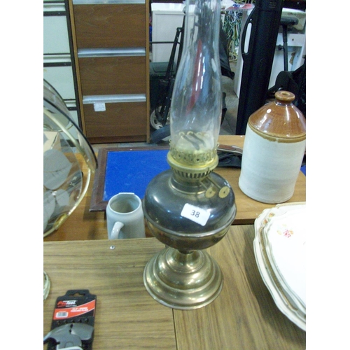 38 - Old Oil Lamp