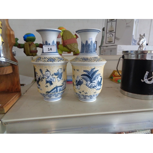14 - 2 Oriental Vases