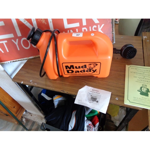 37 - Mud Daddy Dog Washer