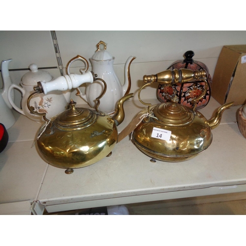 14 - 2 Brass Kettles