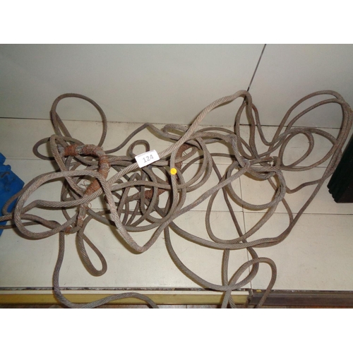 124 - Wire Rope (50ft)