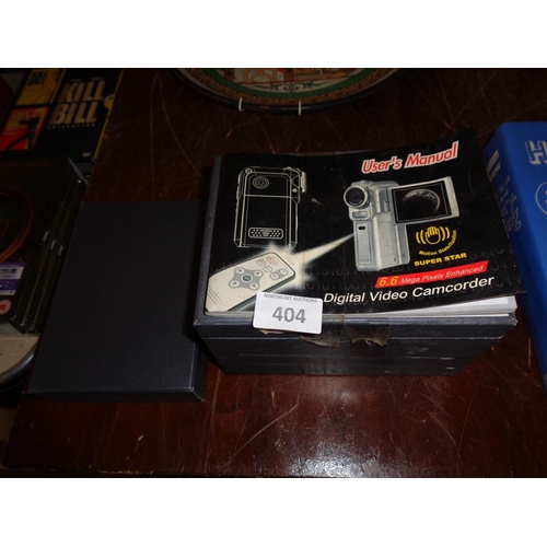 404 - Digital Video Camera (untested)