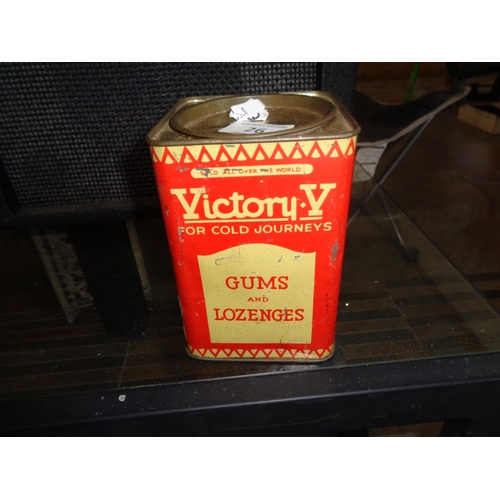 26 - Vintage Victory V Box (1960s)