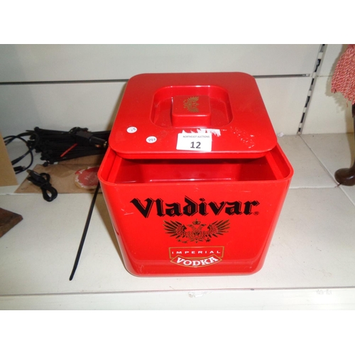 12 - Vintage Ice Bucket