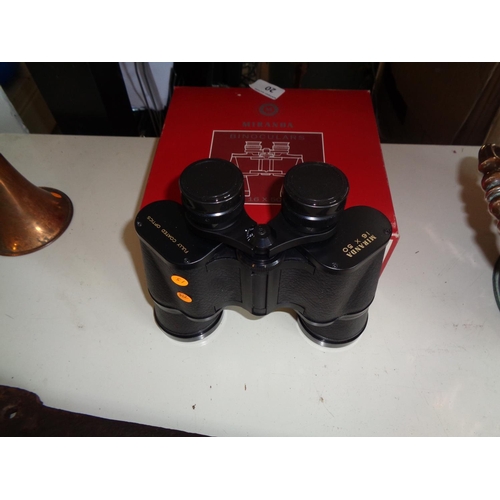 20 - New Miranda Binoculars