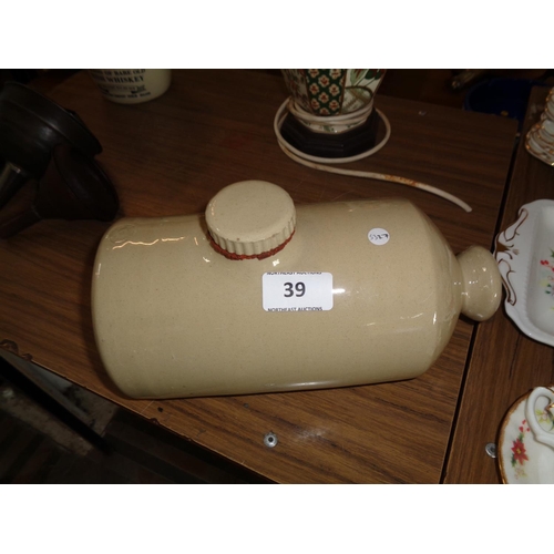 39 - Vintage Bed Warmer