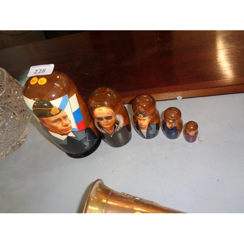 228 - Set of Russian Dolls