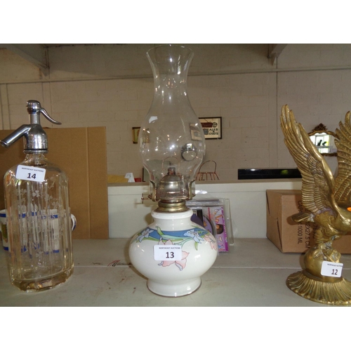 13 - Vintage Oil Lamp