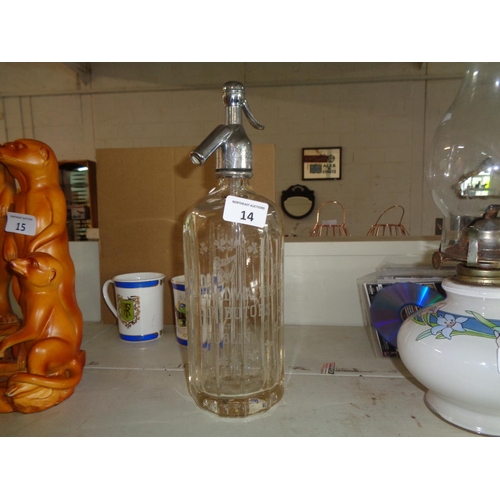 14 - Vintage Soda Syphon (Dublin)