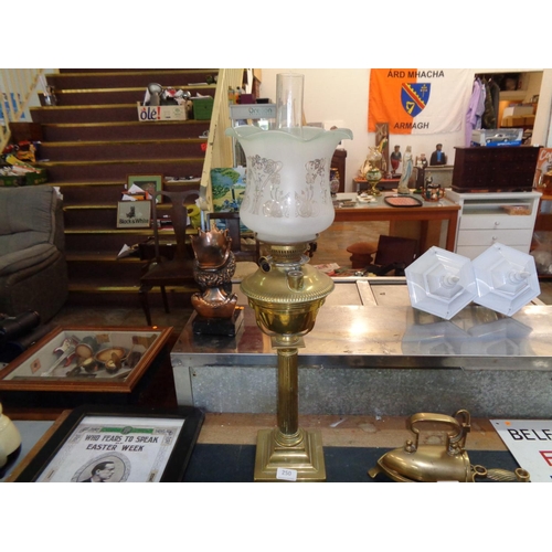 250 - Vintage Oil Lamp