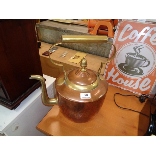 58 - Large Copper Kettle