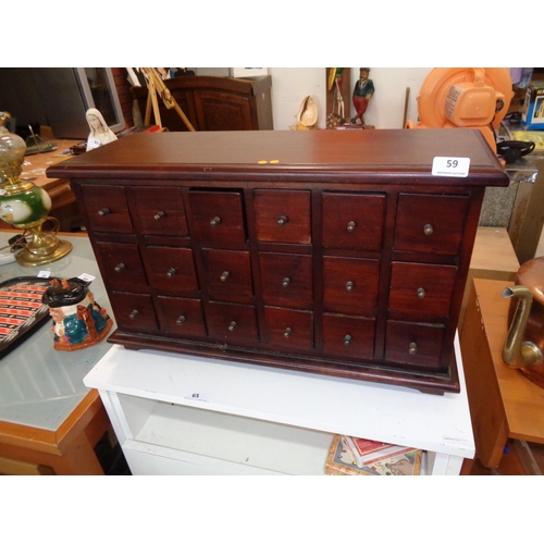 59 - 18 Drawer Collectable Cabinet (25