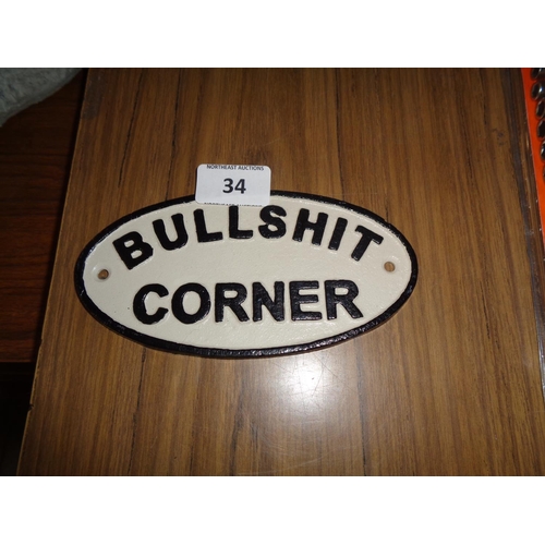 34 - Cast Iron Novelty Sign