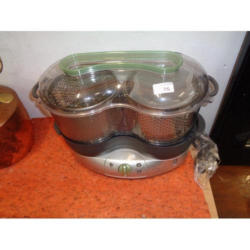 76 - Tefal Vitacuisine Steamer