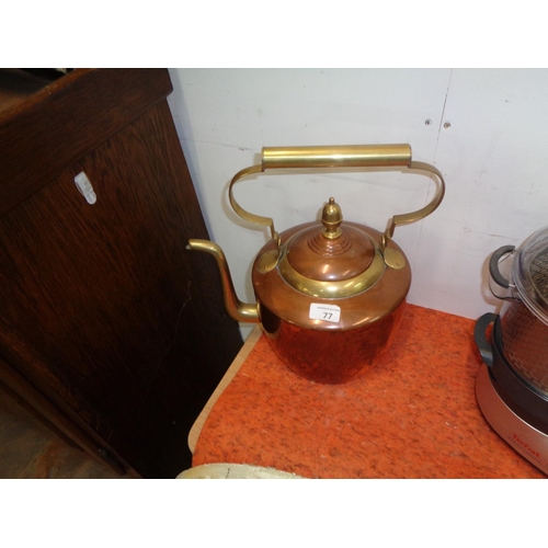 77 - Large Copper Kettle