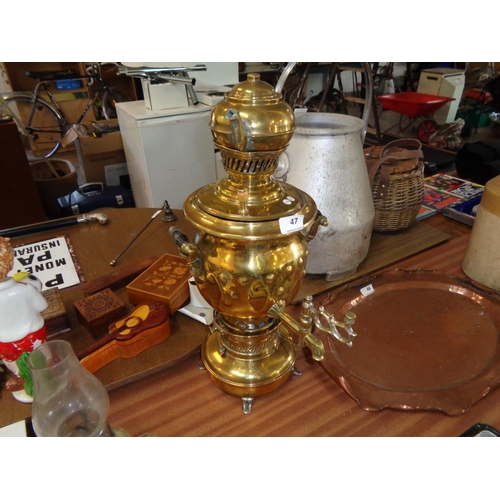 47 - Brass Samovar