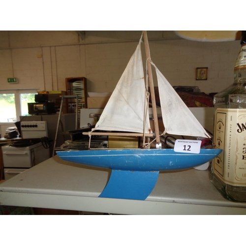 12 - Star Yacht Birkenhead (highly collectable)