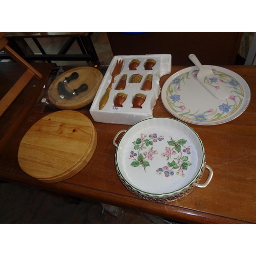 130 - Lot of Kitchen Items