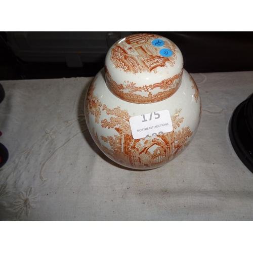 175 - Masons Lidded Jar