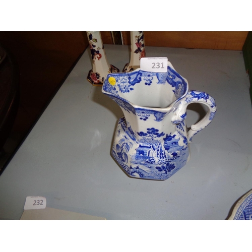 231 - Vintage Masons Jug