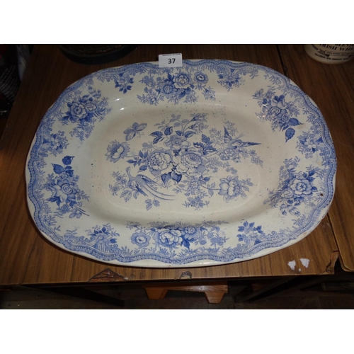 37 - Vintage Platter