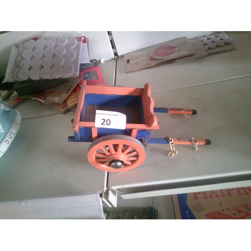 Lot 20        