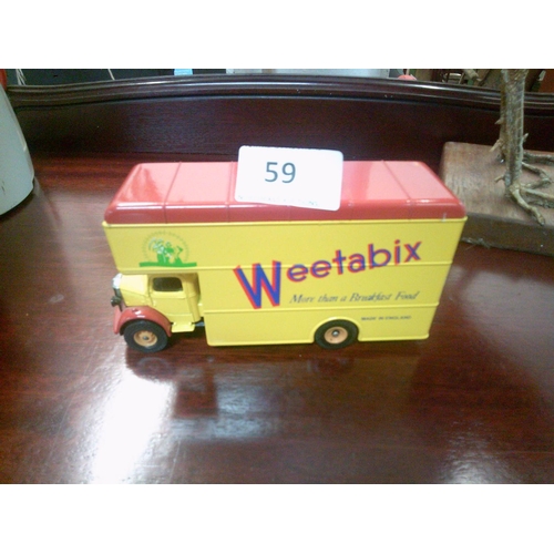 Lot 59        