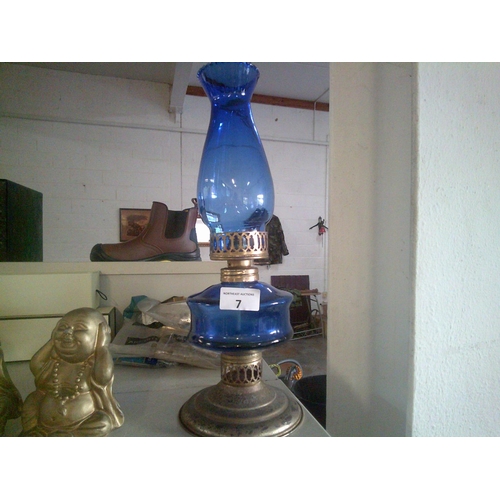 Lot 7         