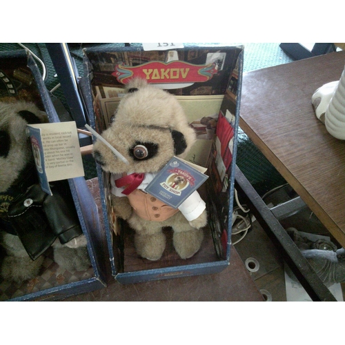 151 - Meerkat Collectable 