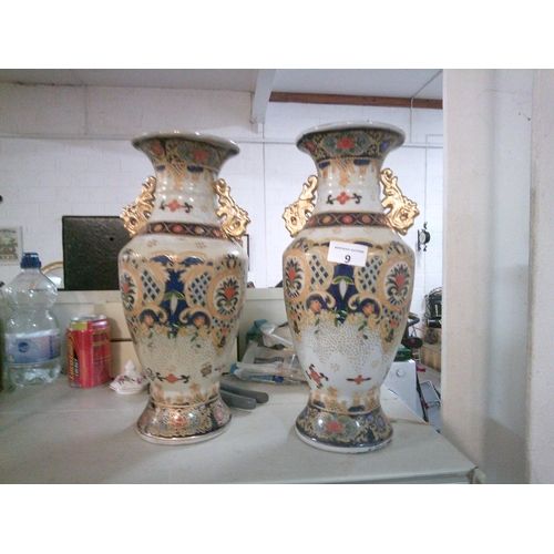 9 - 2 Ornate Vases (14