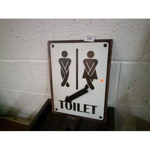 368 - Adjustable Toilet Tin Sign (10