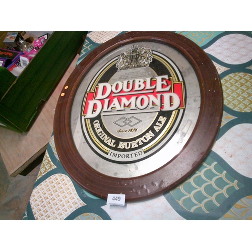 449 - Original Double Diamond Pub Mirror(22